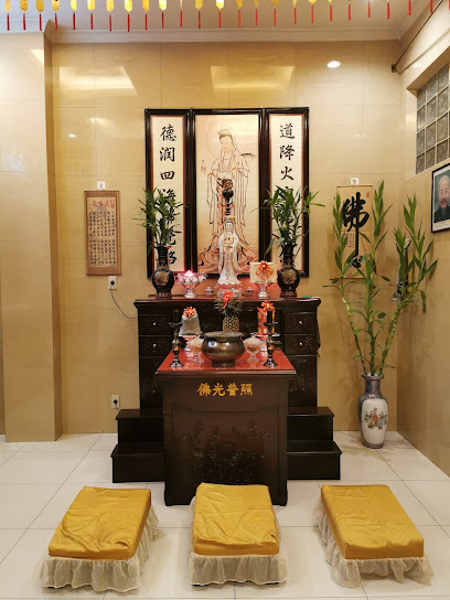 New Lecturer Meeting